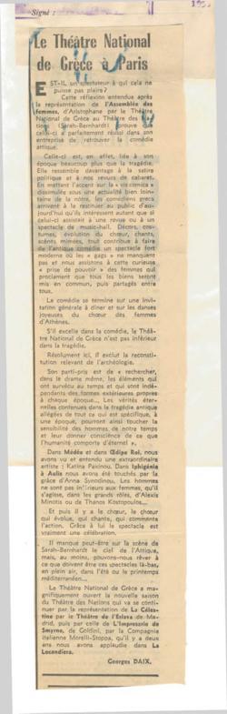 YE1958_04_CR018