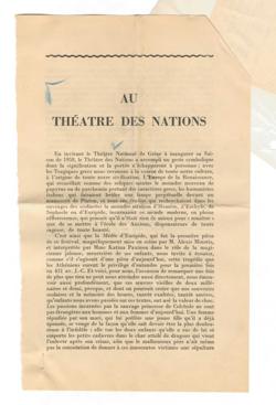 YE1958_05_CR008