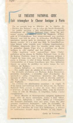 YE1958_05_CR011