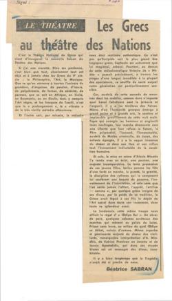 YE1958_05_CR015
