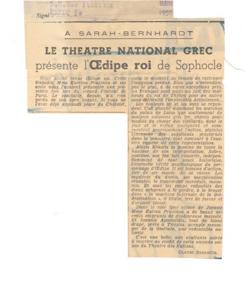 YE1958_05_CR025