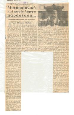 YE1958_10_CR001