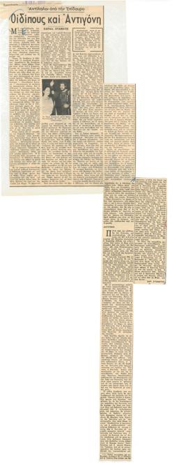 YE1958_10_CR002
