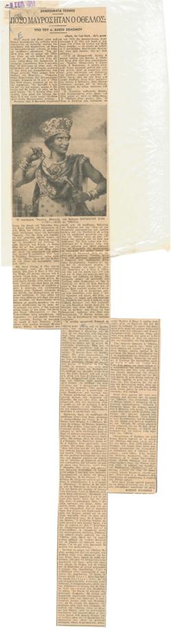 YE1958_13_CR002
