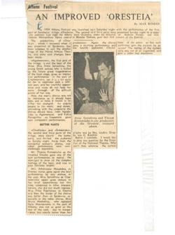 YE1959_05_CR014