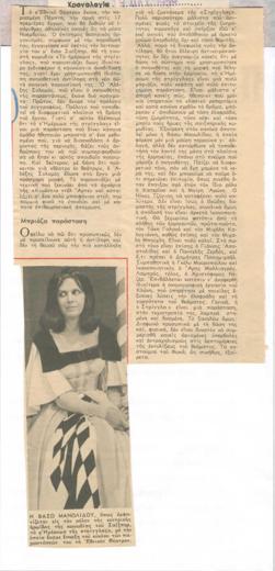 YE1959_10_CR005