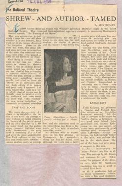 YE1959_10_CR018