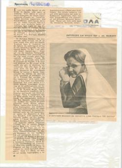 YE1961_10_CR001