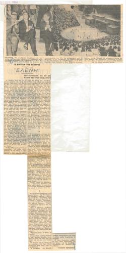 YE1962_06_CR005