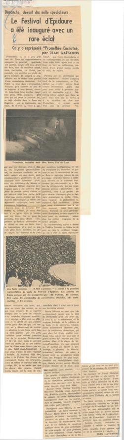 YE1963_06_CR005