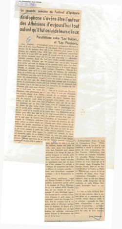 YE1963_07_CR004