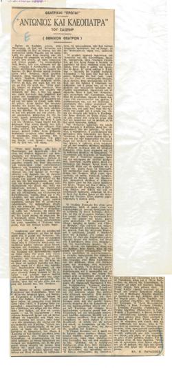YE1963_11_CR001