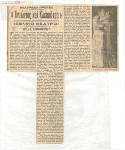 YE1963_11_CR003
