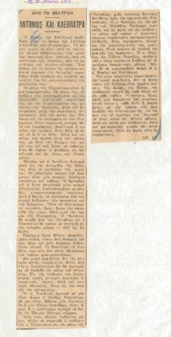 YE1963_11_CR017