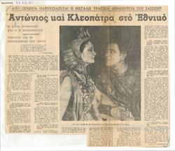 YE1963_11_CR019