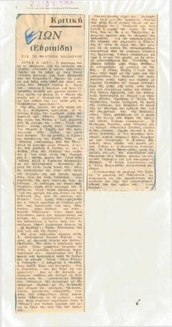 YE1964_04_CR011