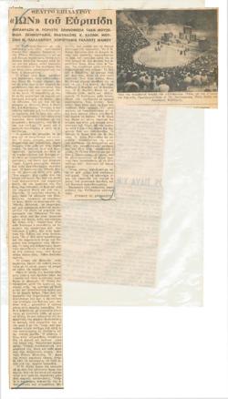 YE1964_04_CR014