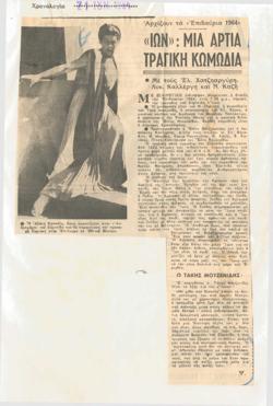 YE1964_04_CR018