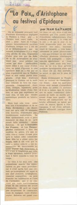 YE1964_05_CR012