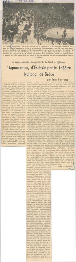 YE1965_04_CR003