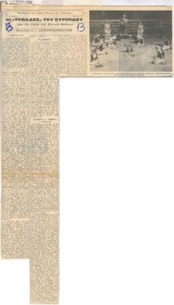 YE1965_05_CR006