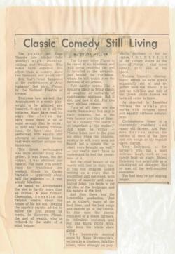 YE1965_07_CR015