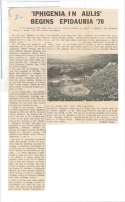 YE1970_04_CR013