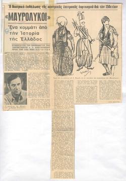 YE1971_15_CR001