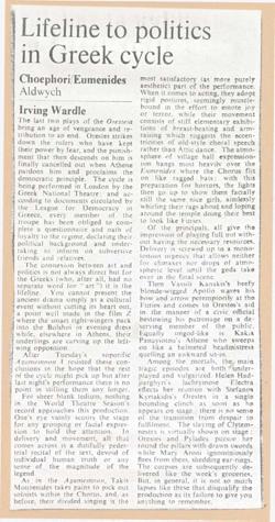 YE1972_08_CR001