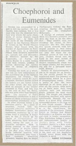 YE1972_08_CR002