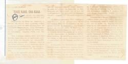 YE1973_02_CR011