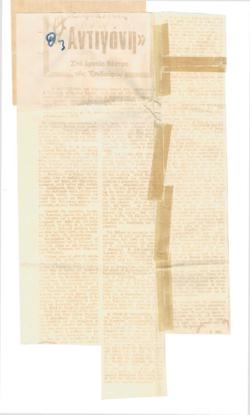 YE1974_11_CR006