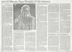 YE1975_05_CR022