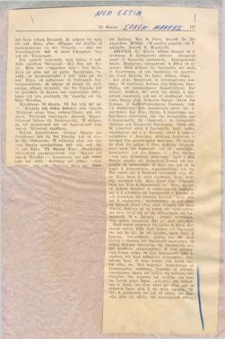YE1975_11_CR007