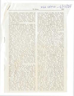 YE1976_10_CR011