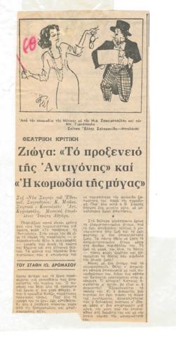 YE1977_04_CR010