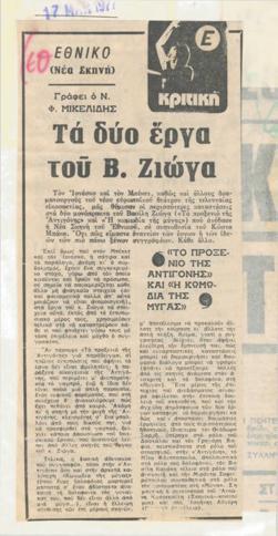 YE1977_04_CR017