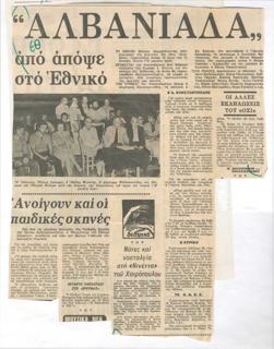YE1977_13_CR003