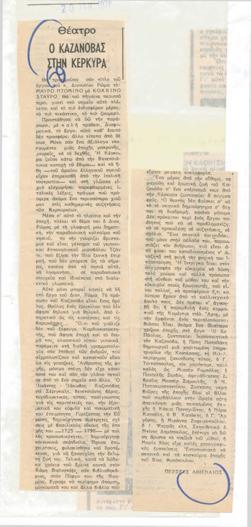 YE1978_01_CR006