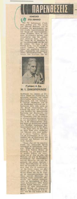 YE1978_05_CR002