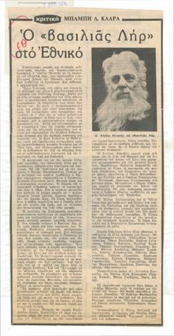 YE1978_07_CR004