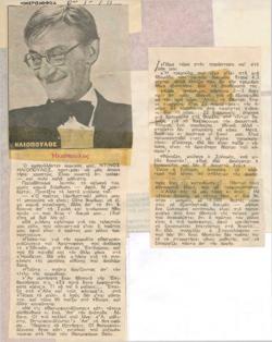 YE1978_08_CR010