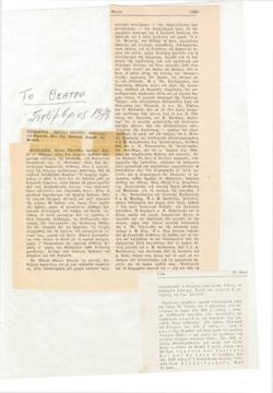 YE1978_09_CR001