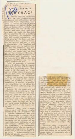 YE1978_10_CR005