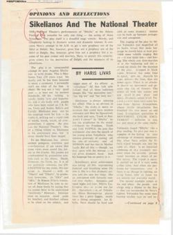 YE1981_11_CR007