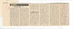 YE1982_10_CR002