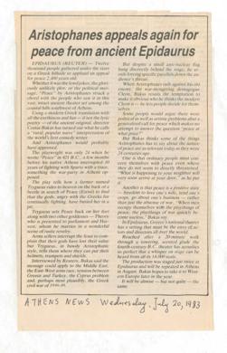 YE1983_08_CR012