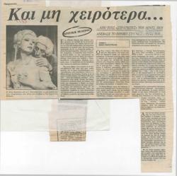 YE1987_11_CR010