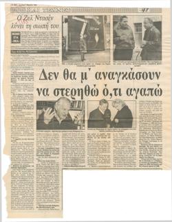 YE1988_01_CR008