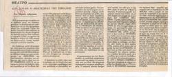 YE1989_05_CR019
